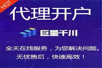 SEM竞价开户成功秘诀：案例分析