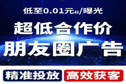 案例解读：SEM公司助力企业提升品牌知名度